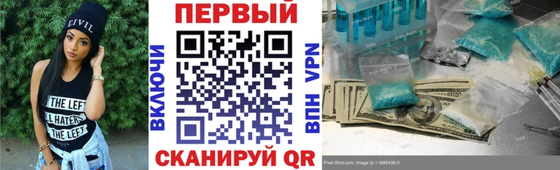 где продают   Лениногорск  Amphetamine 97% 