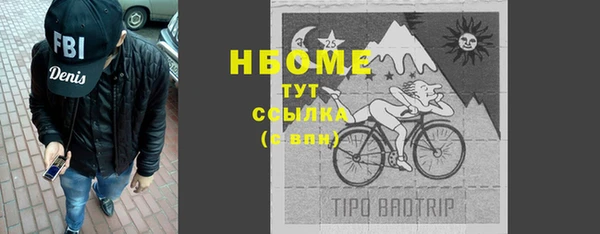 бутират Алзамай