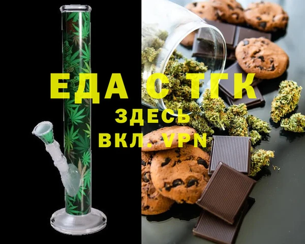 гашиш Алексеевка