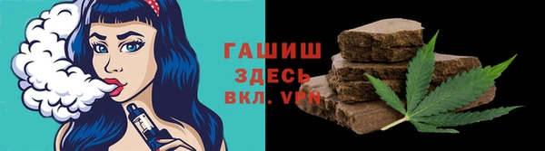 MESCALINE Алексин