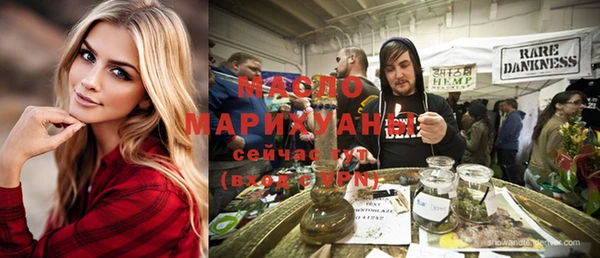 дживик Аркадак