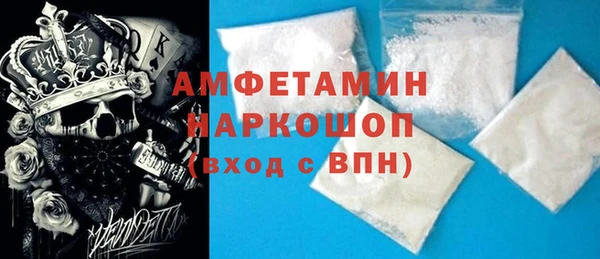 дживик Аркадак