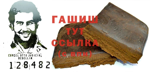 а пвп мука Абинск