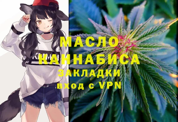 дживик Аркадак