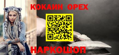 стаф Кингисепп