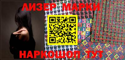 стаф Кингисепп