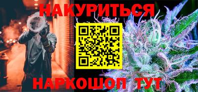 MDMA Кимры