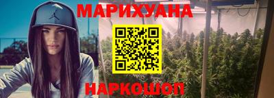 стафф Канаш
