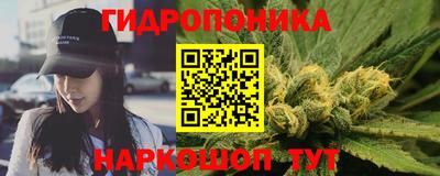 MESCALINE Кинель