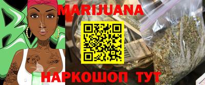 MESCALINE Кинель