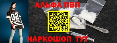 стаф Кингисепп