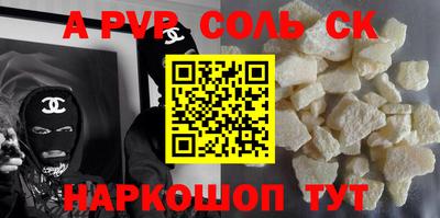 MDMA Кимры