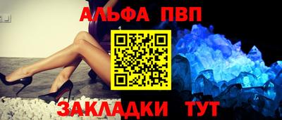 гидра Камышлов