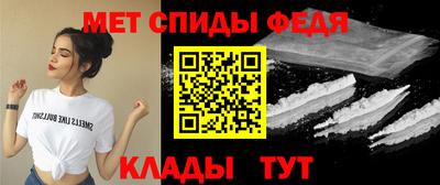 стафф Канаш