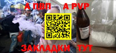 MESCALINE Кинель