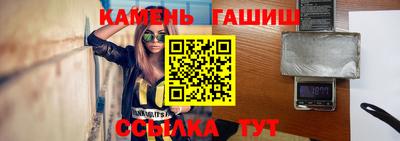 MDMA Кимры