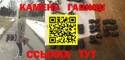 MDMA Кимры