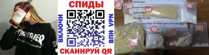 Метамфетамин мет  OMG ссылки  Лениногорск 